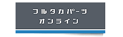 �d�q���i�̒ʔ̃T�C�g